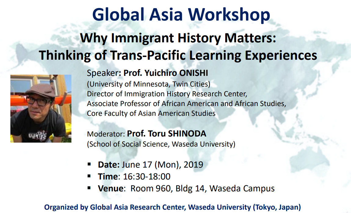 Why Immigrant History Matters